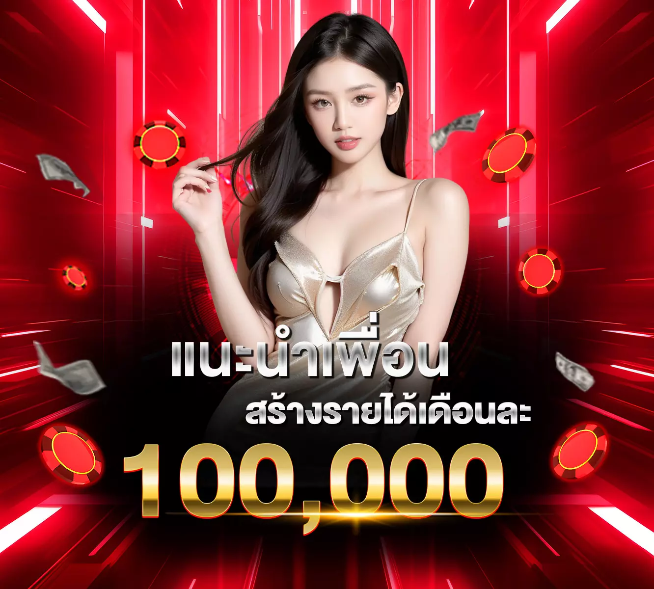 SIAM855