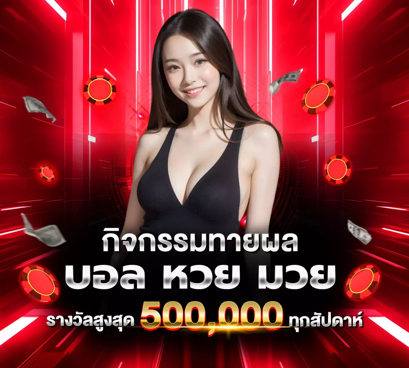 SIAM855