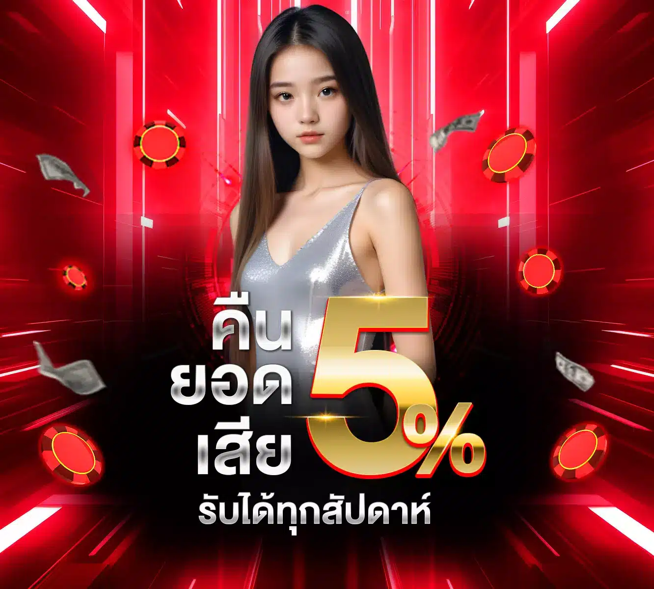 SIAM855