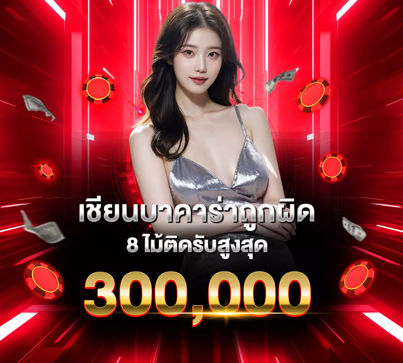 SIAM855