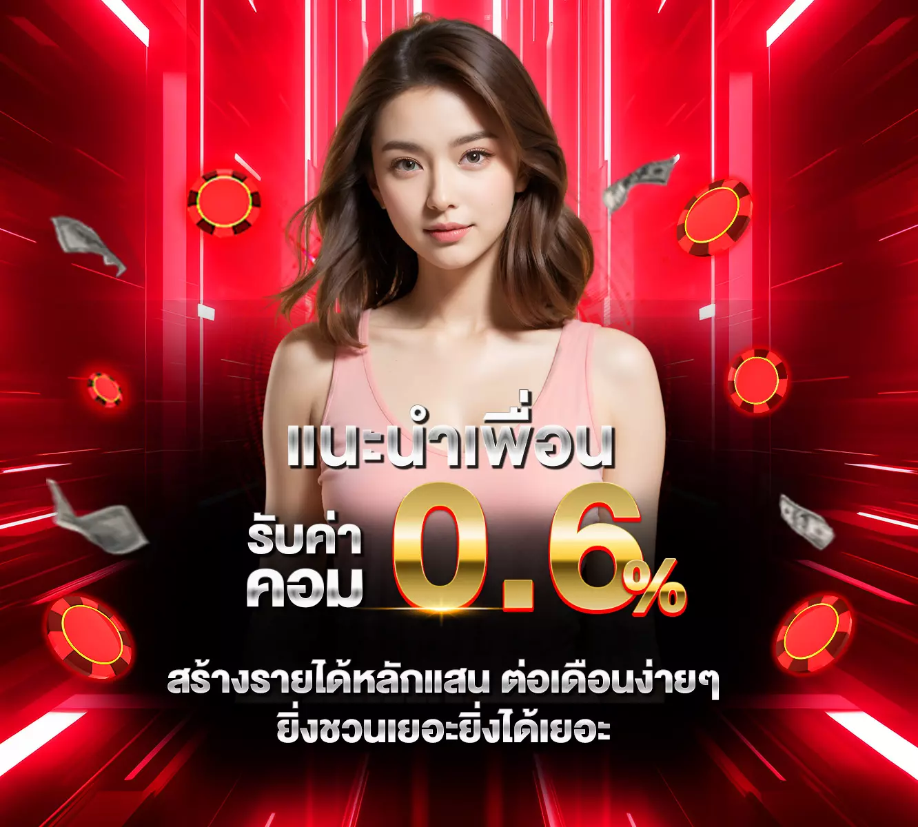 SIAM855
