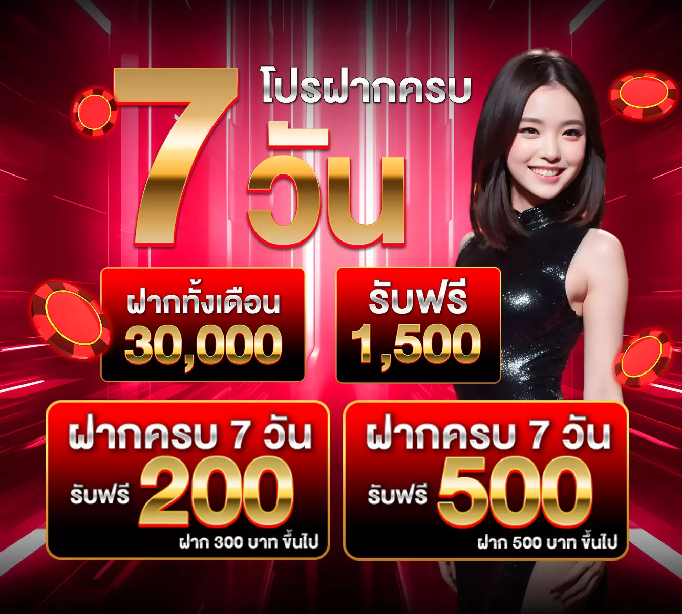 SIAM855